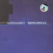 14345_2.jpg