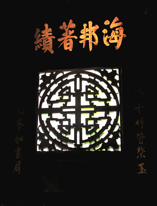 img_4896_副本.jpg