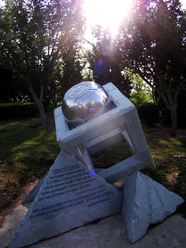 dscf0742.jpg