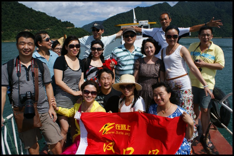 conew_dsc09556.jpg