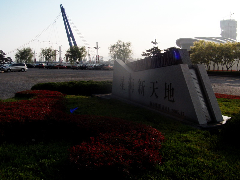 dscf0750.jpg