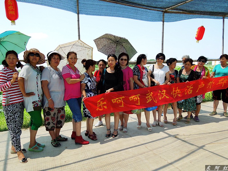 dscn0814.jpg
