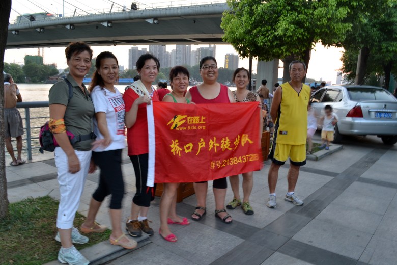 dsc_0002_conew1.jpg