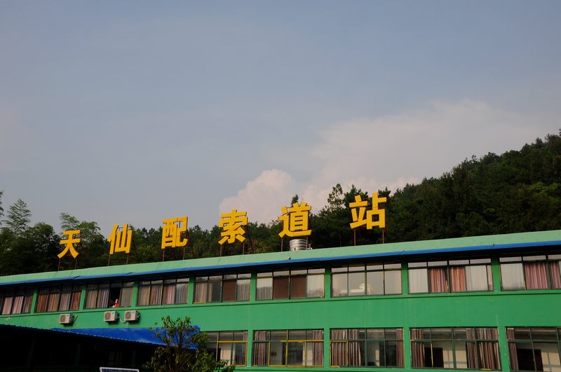 03.jpg