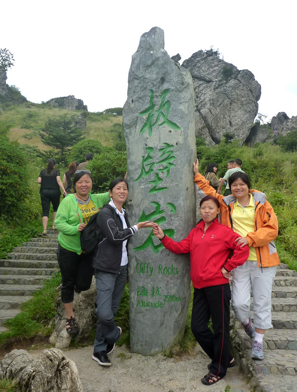 p1120197_.jpg