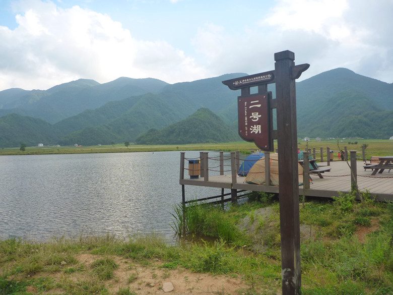 p1120297_.jpg