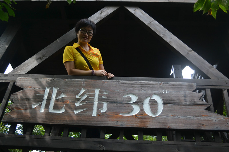 dsc_0382.jpg