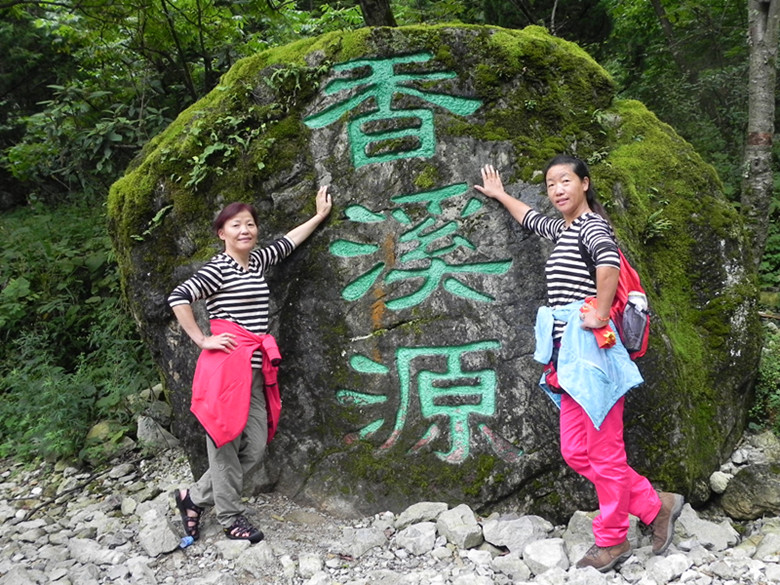 dscn0845_.jpg