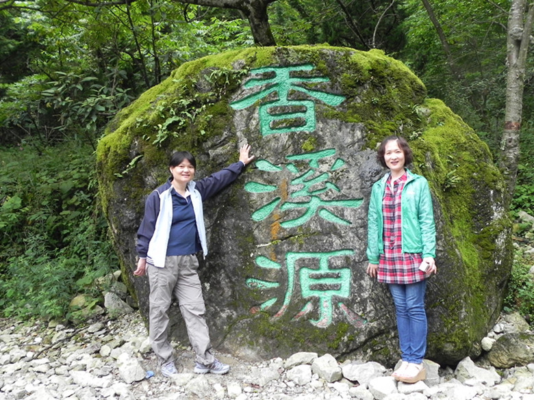dscn0847_.jpg