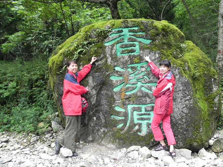 dscn0848_.jpg