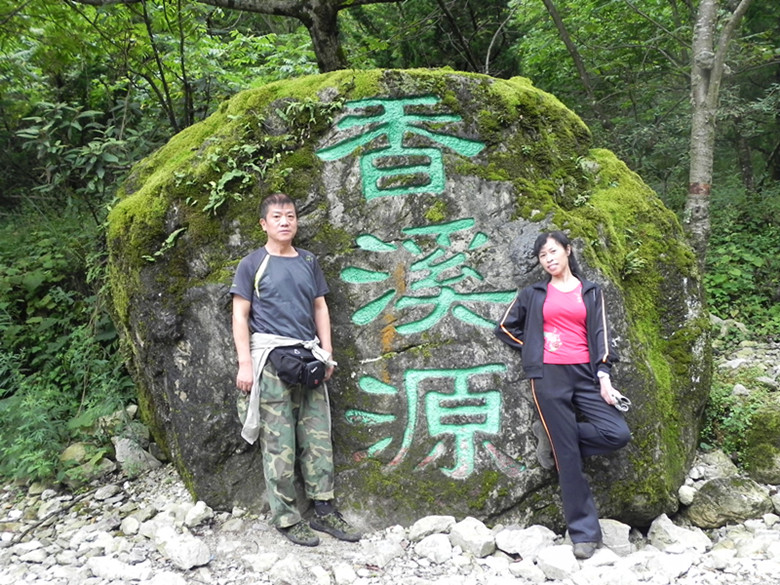 dscn0849_.jpg