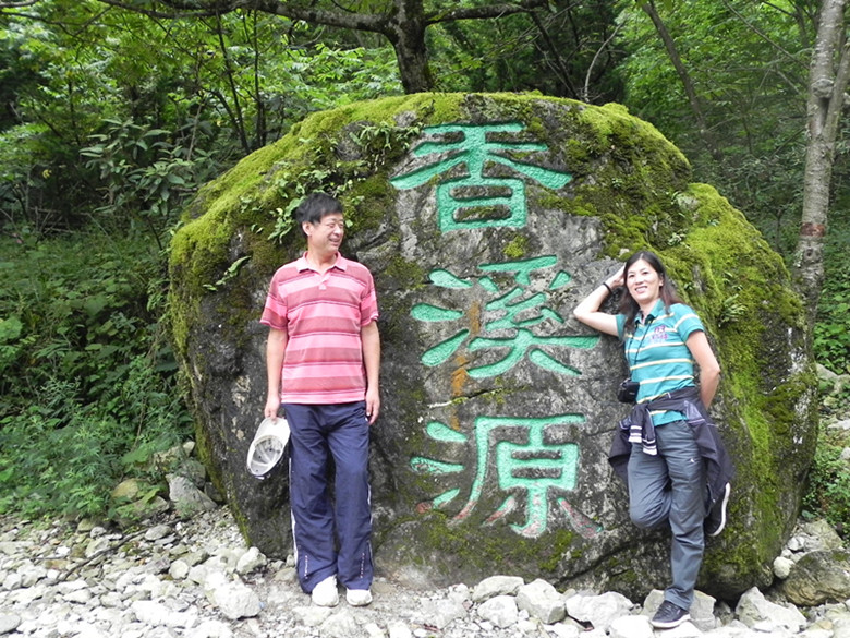 dscn0850_.jpg