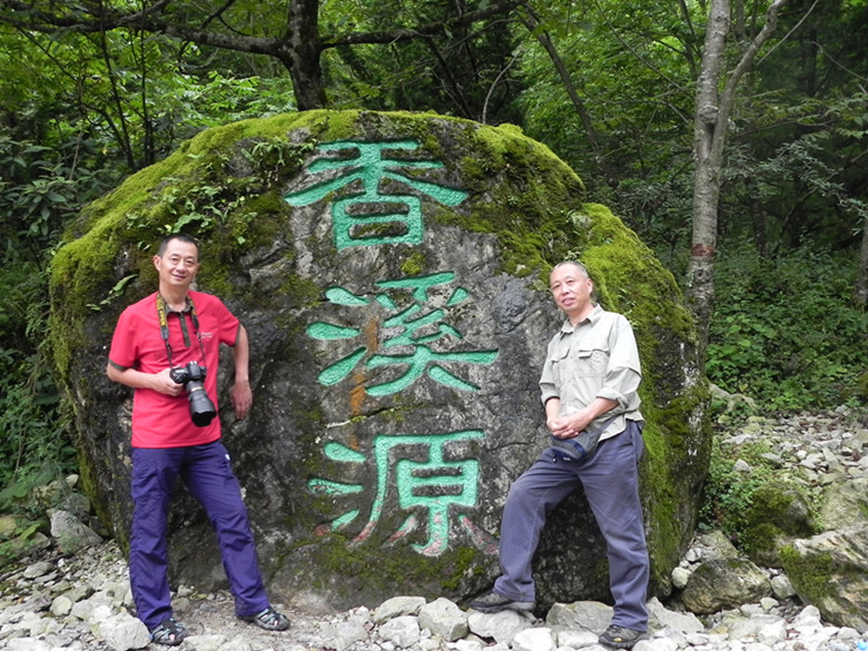 dscn0852_.jpg