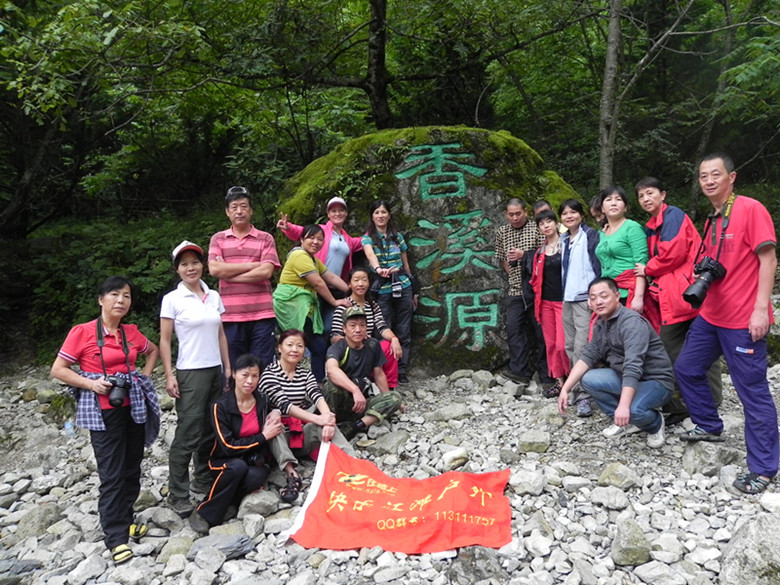 dscn0844_.jpg