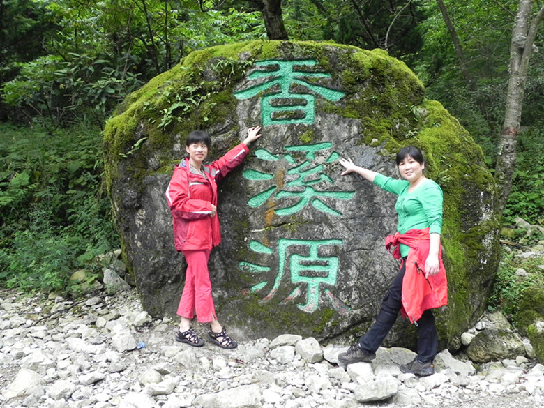 dscn0846_.jpg
