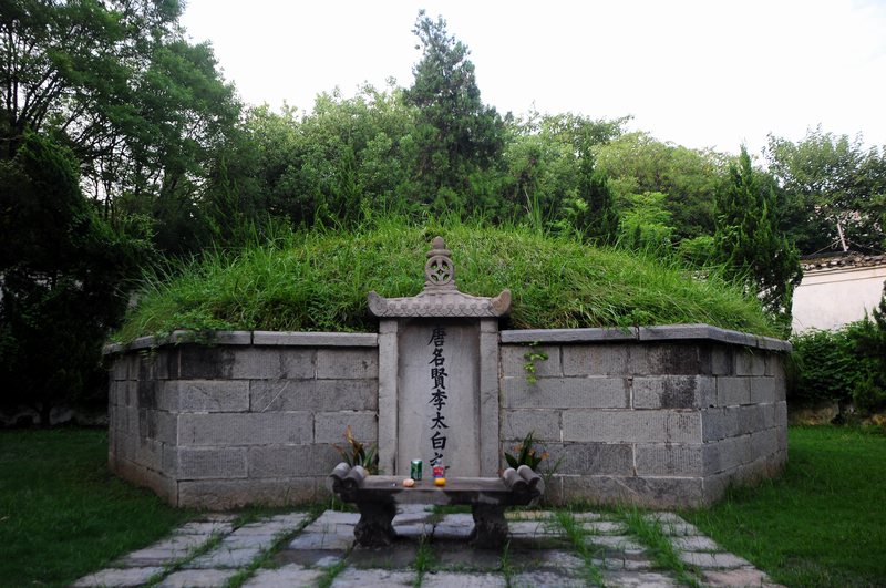 106.jpg