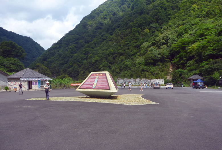 p1120417_.jpg