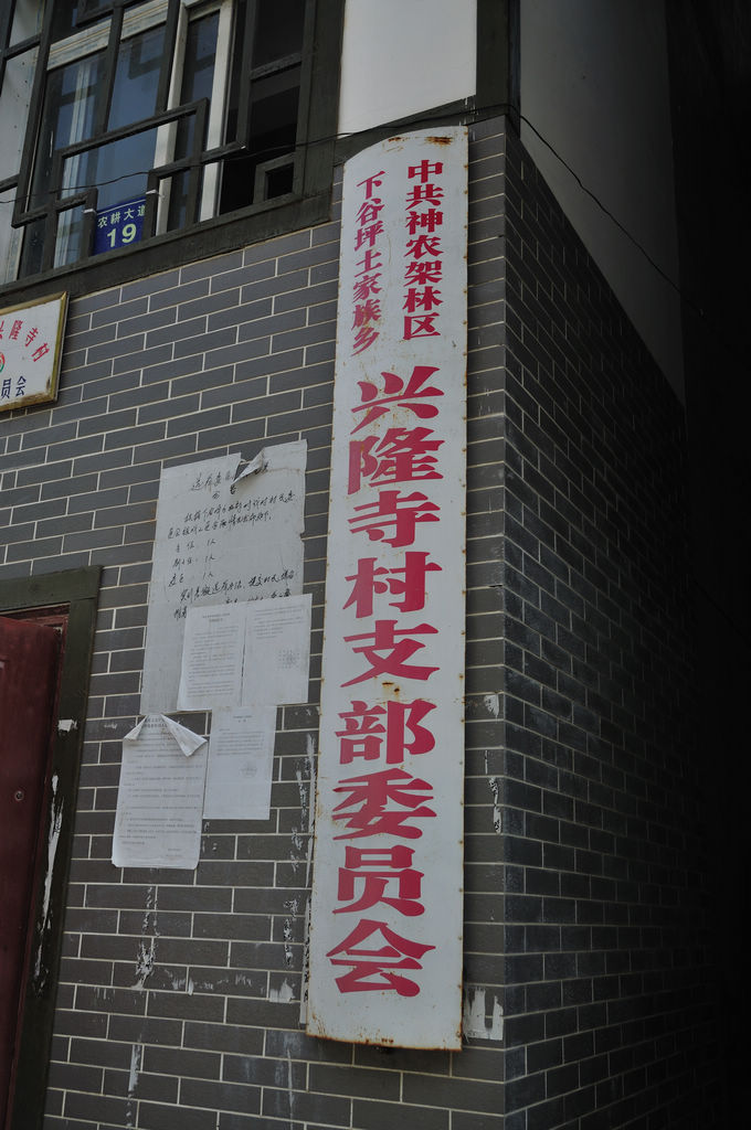 dsc_0389.jpg