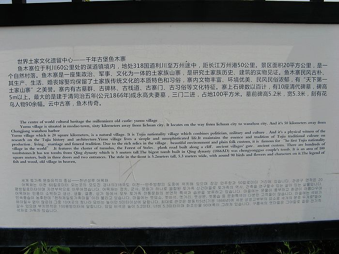 neo_img_img_5059.jpg