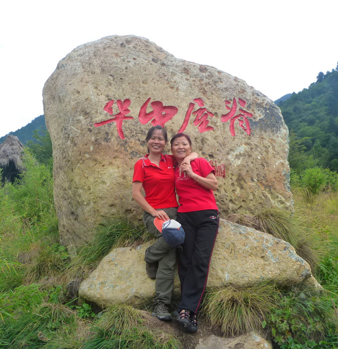 p1120522_.jpg