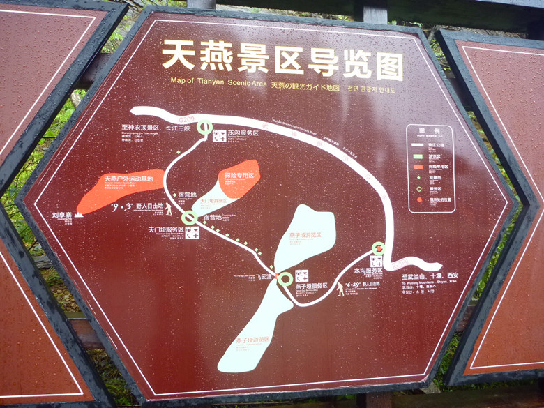 p1120551_.jpg
