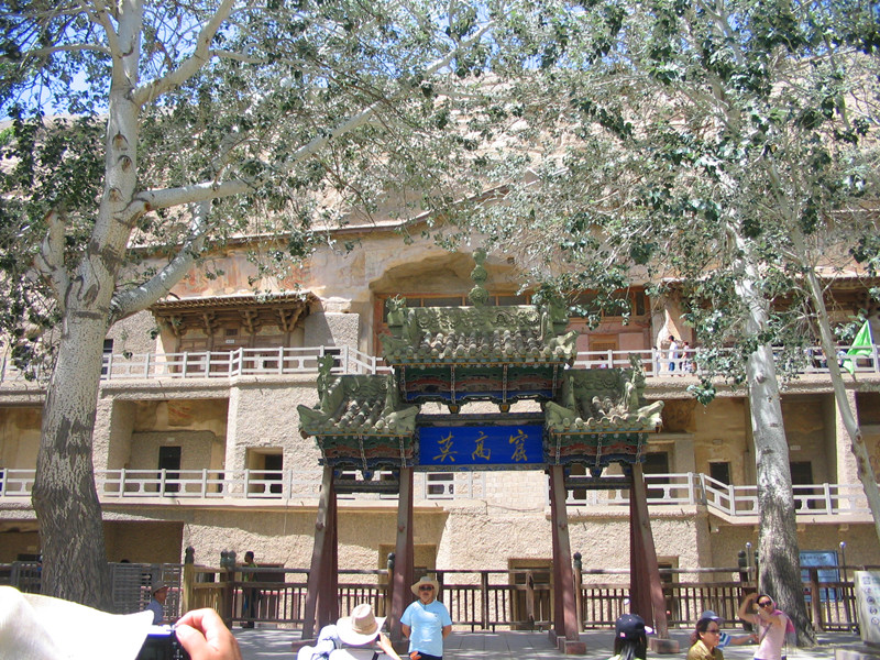 116.jpg