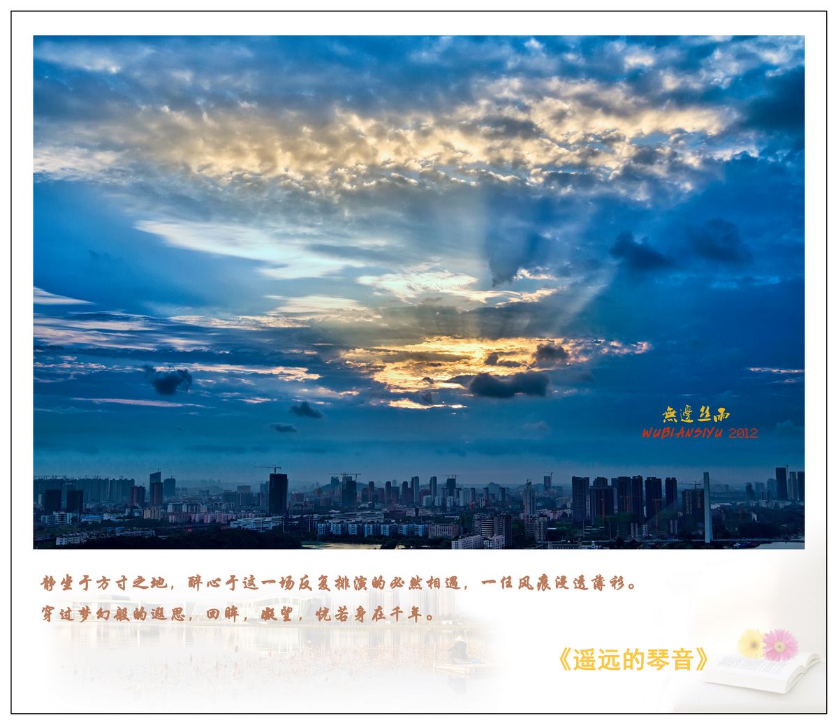 neo_img_img_003.jpg