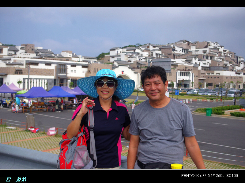 imgp2240.jpg