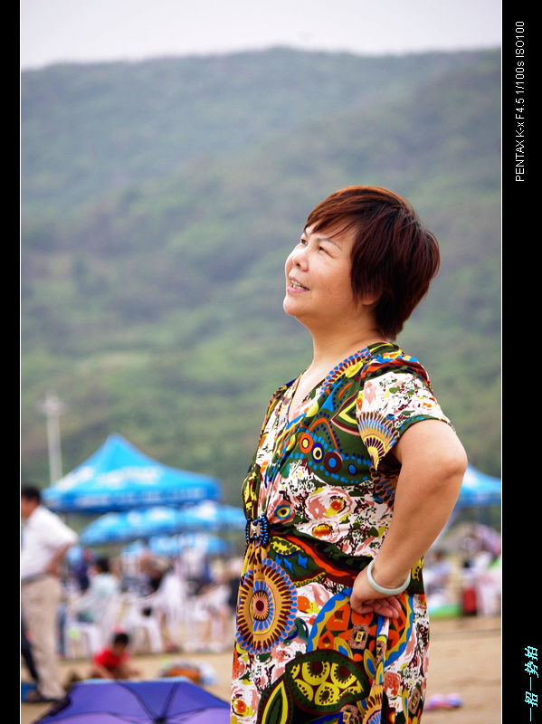 imgp2369.jpg