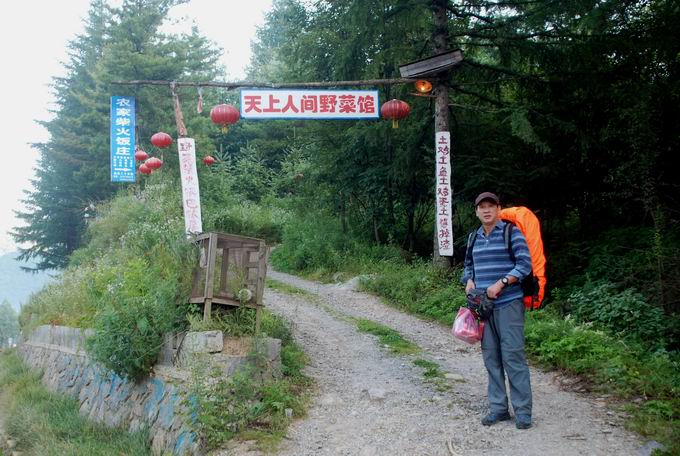 С dsc_0014.jpg