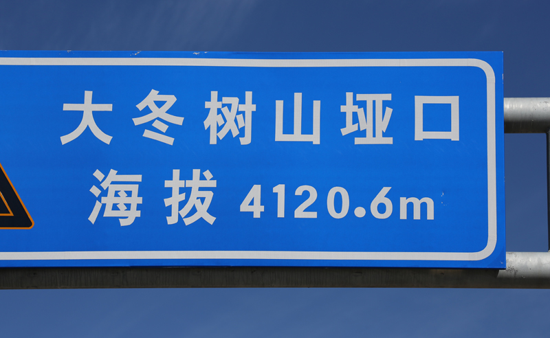 6u0b6219.jpg