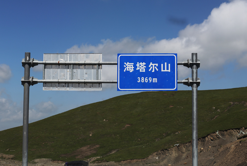 6u0b6272.jpg