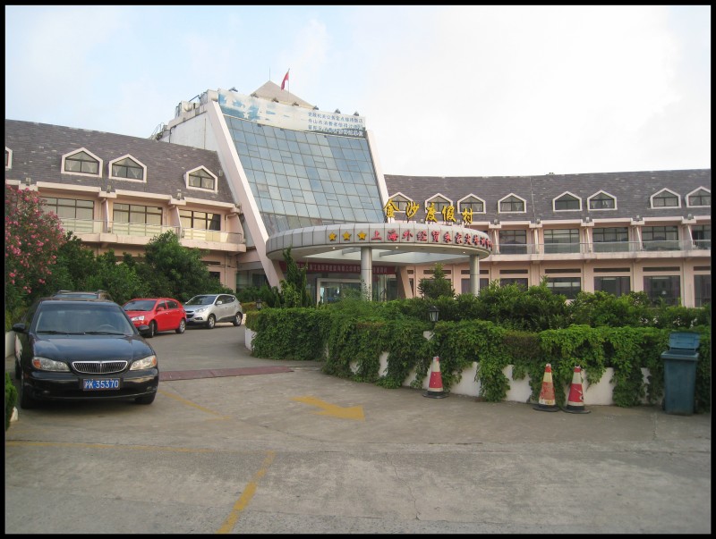 conew_img_3961.jpg