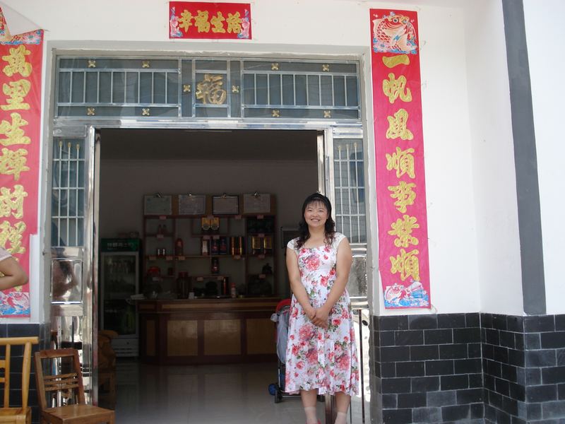 dsc09300.jpg