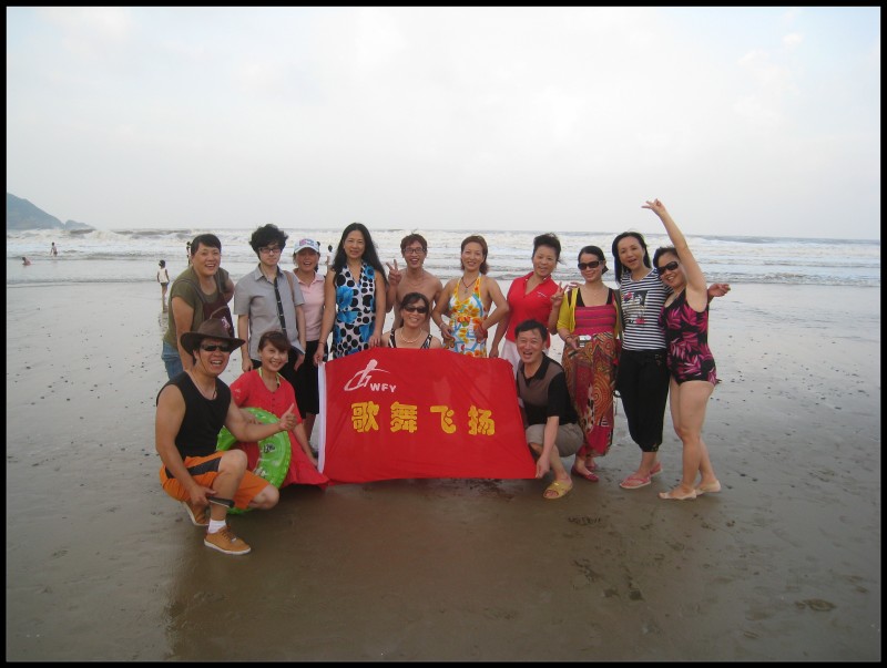 conew_img_4014.jpg