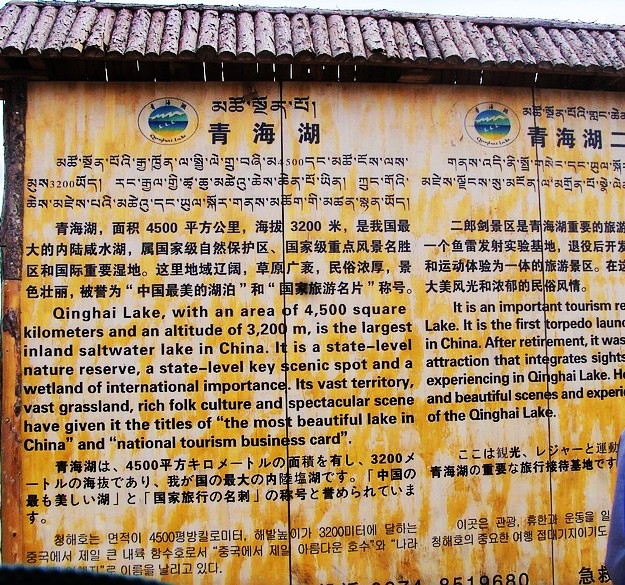 s73f0221.jpg