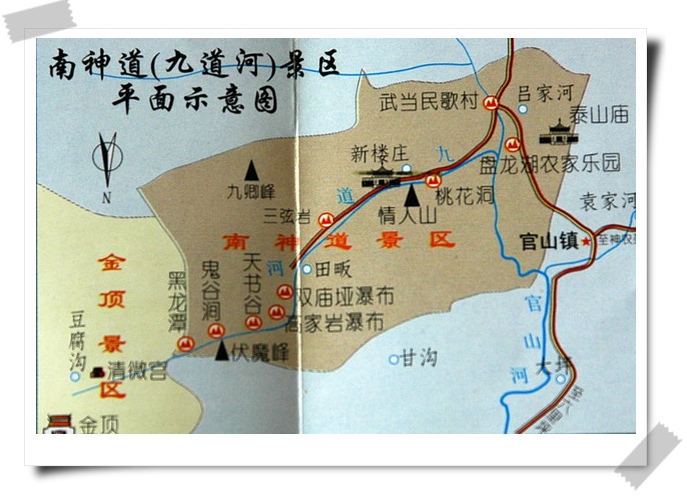 䵱.jpg