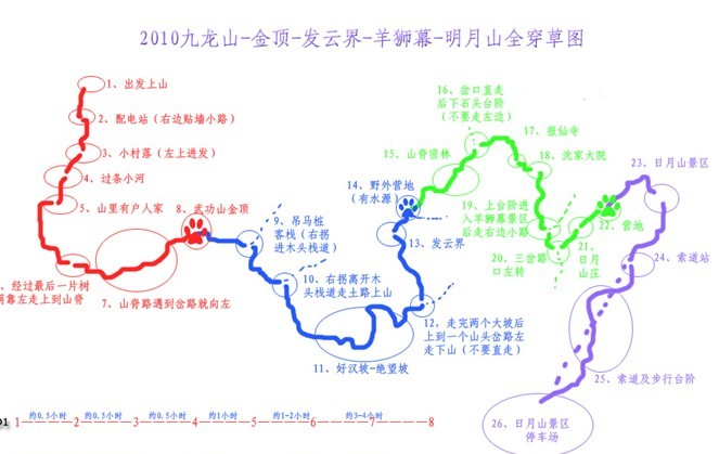 书ɽ1.jpg