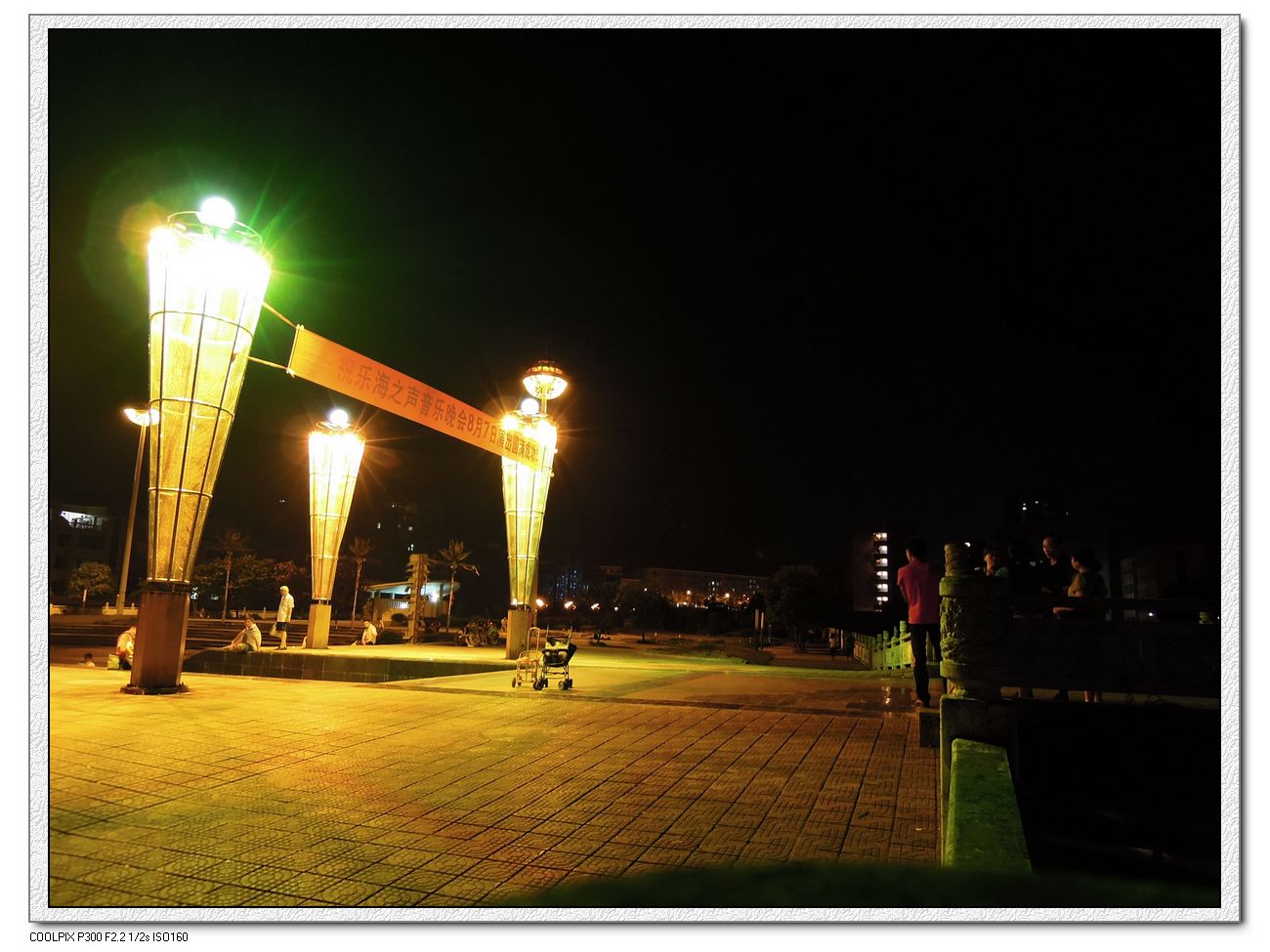 neo_img_2012.08.13 ʩ֮_ҹ (5).jpg