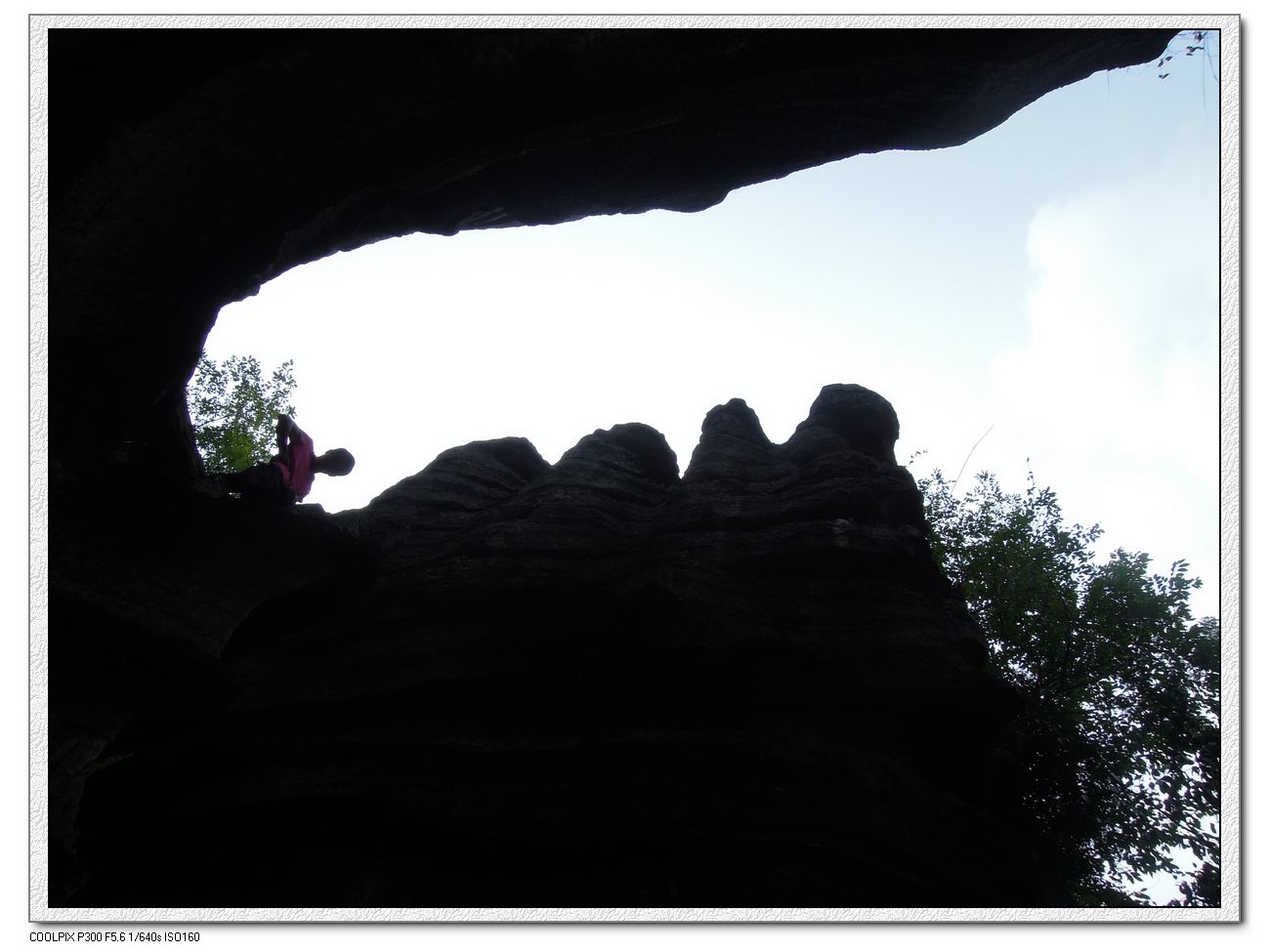 neo_img_2012.08.13 ʩ֮_ʯ (168).jpg
