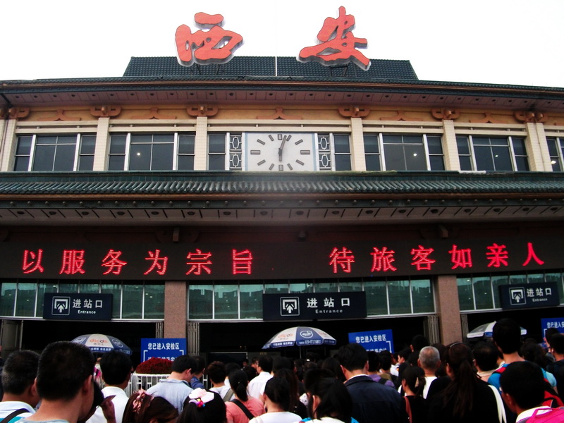 dscf0012.jpg