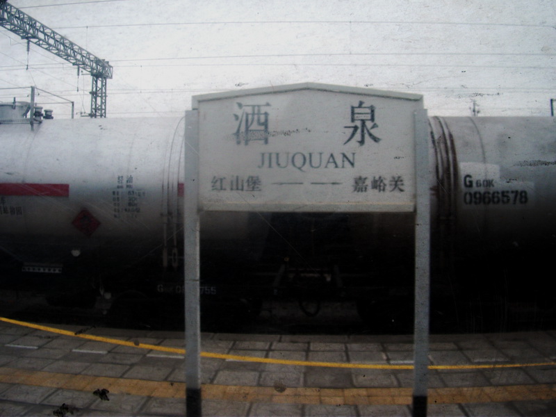 dscf0025.jpg