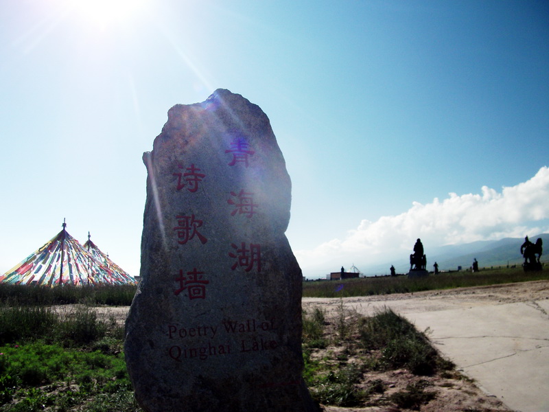 dscf0171.jpg