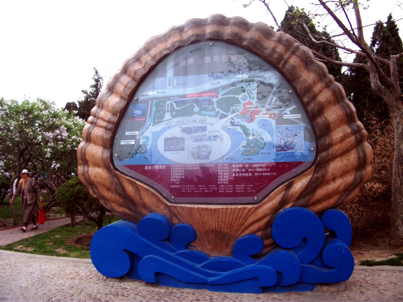 dscf0374.jpg