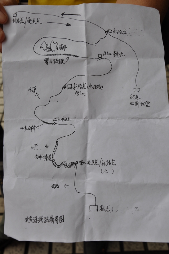 dsc_0177.jpg