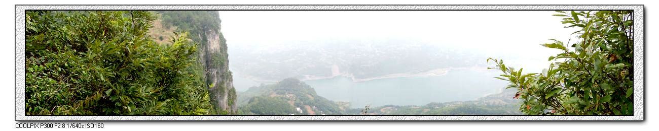 neo_img_2012.08.14 ʩ֮_Ұɽ ƺ (22).jpg