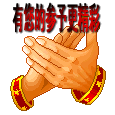 16.gif