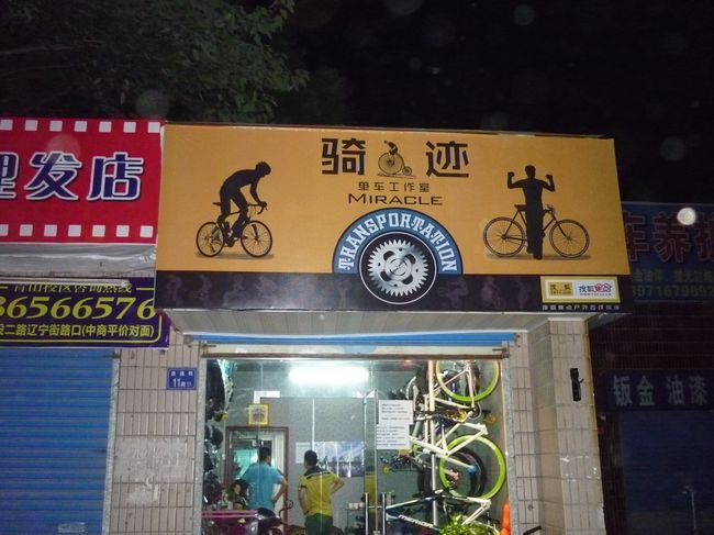 Ｃ.jpg