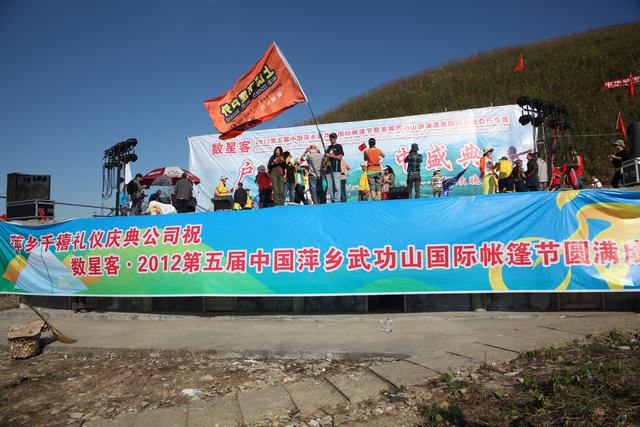 img_2012.jpg