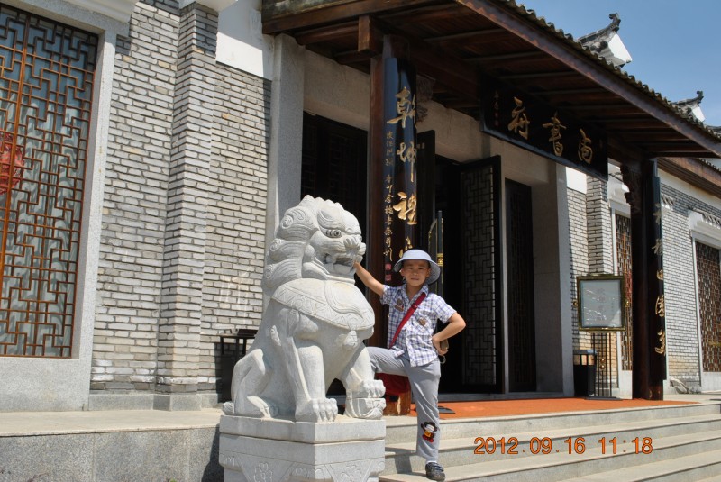 conew_dsc_0108.jpg